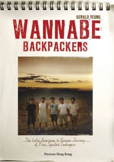 Picture of Wannabe Backpackers