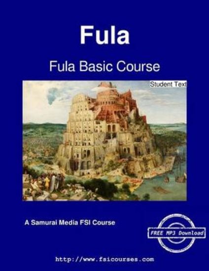 Picture of Fula Basic Course - Student Text