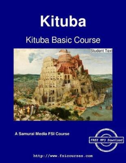 Picture of Kituba Basic Course - Student Text