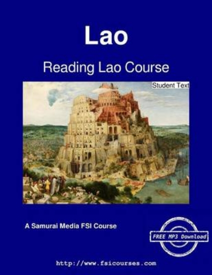 Picture of Reading Lao Course - Student Text