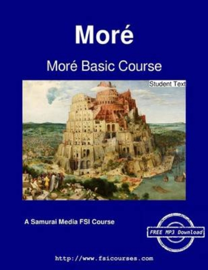 Picture of More Basic Course - Student Text