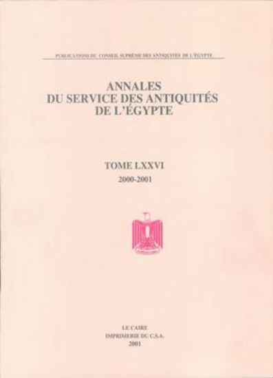 Picture of Annales Du Service Des Antiquites de L'Egypte