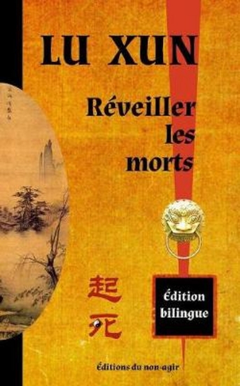 Picture of Reveiller les morts