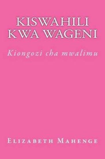 Picture of Kiswahili Kwa Wageni