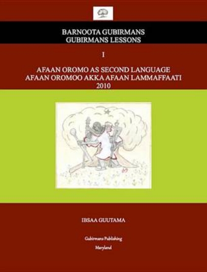 Picture of Afaan Oromo as Second Language