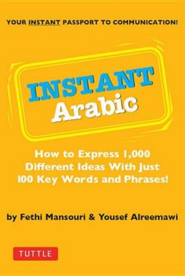 Picture of Instant Arabic