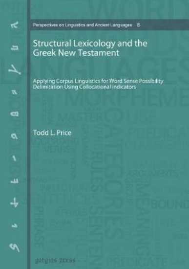 Picture of Structural Lexicology and the Greek New Testament