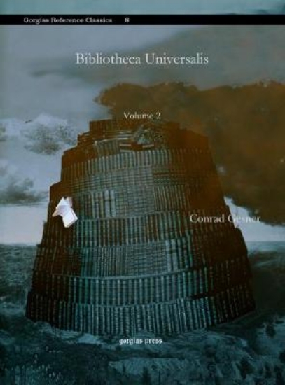 Picture of Bibliotheca Universalis (Vol 1)