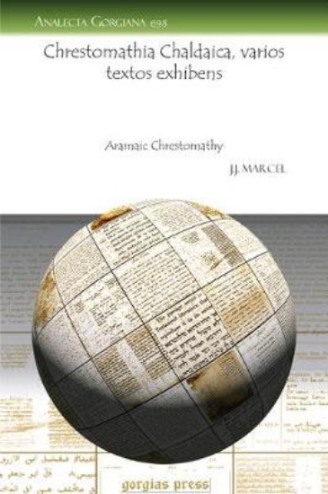 Picture of Chrestomathia Chaldaica, varios textos exhibens