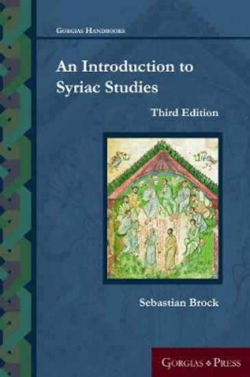 Picture of An Introduction to Syriac Studies