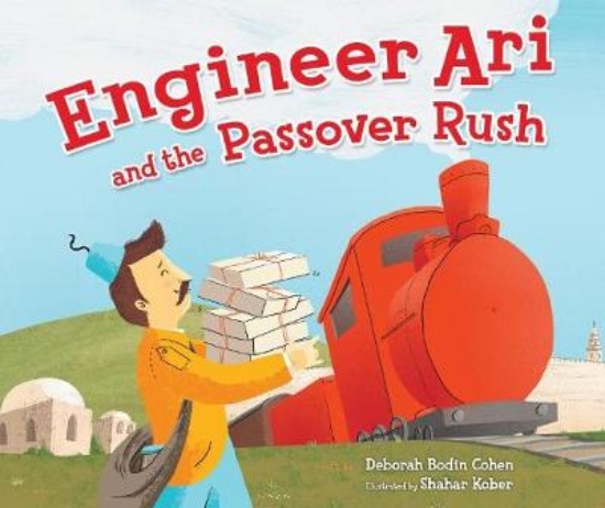 Picture of Engineer Ari and the Passover Rush