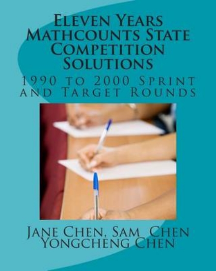 Picture of Eleven Years Mathcounts State Competition Solution