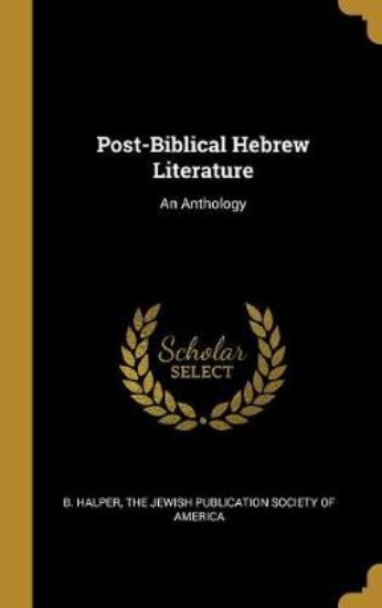 Picture of Post-Biblical Hebrew Literature