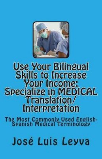 Picture of Use Your Bilingual Skills to Increase Your Income.