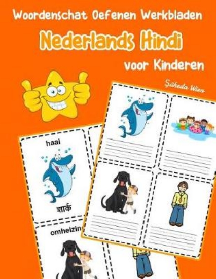 Picture of Woordenschat Oefenen Werkbladen Nederlands Hindi v