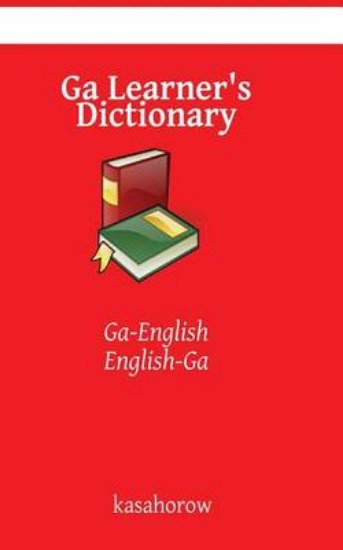 Picture of Ga Learner's Dictionary