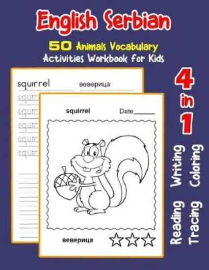 Picture of English Serbian 50 Animals Vocabulary Activities W