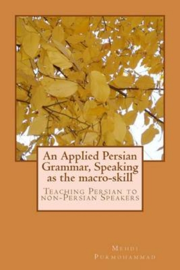 Picture of An Applied Persian Grammar, Speaking as the Macro-