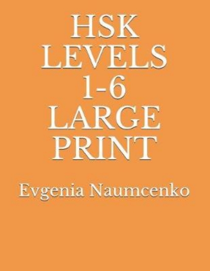 Picture of Hsk Levels 1-6 Large Print