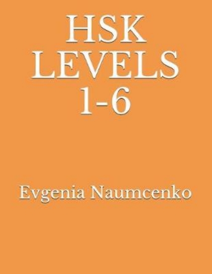 Picture of Hsk Levels 1-6