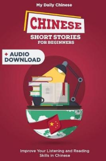 Picture of Chinese Short Stories for Beginners