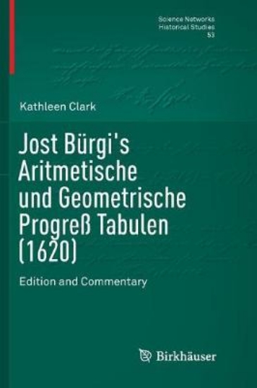 Picture of Jost Burgi's Aritmetische und Geometrische Progres