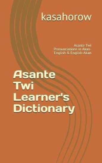 Picture of Asante Twi Learner's Dictionary