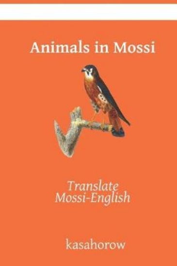 Picture of Animals in Mossi