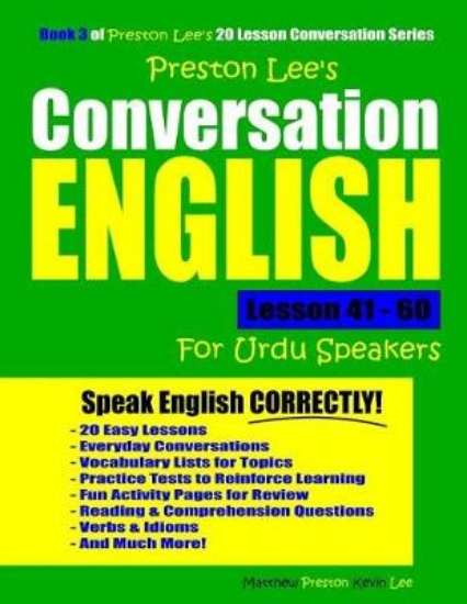 Picture of Preston Lee's Conversation English For Urdu Speake