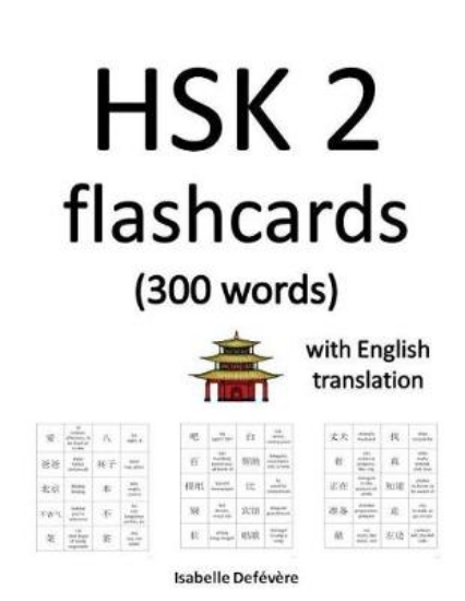 Picture of HSK 2 flashcards (300 words) with English translat