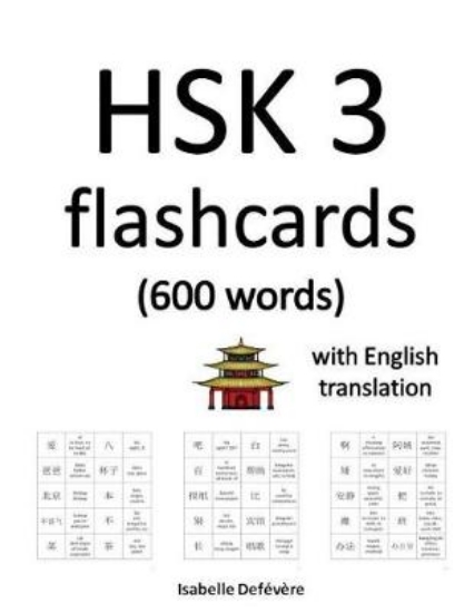 Picture of HSK 3 flashcards (600 words) with English translat