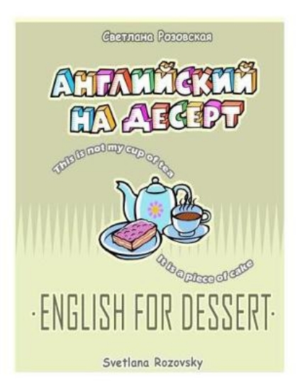 Picture of English For Dessert