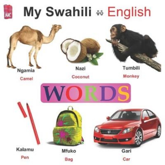 Picture of My Swahili - English Words