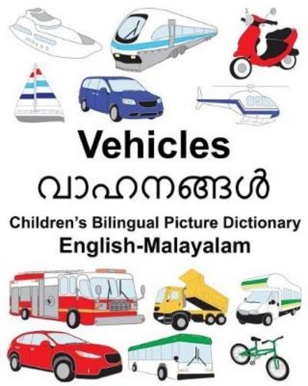 Picture of English-Malayalam Vehicles Children's Bilingual Pi