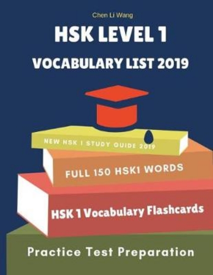 Picture of Hsk Level 1 Vocabulary List 2019