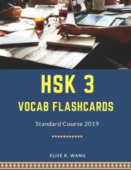 Picture of Hsk 3 Vocab Flashcards Standard Course 2019