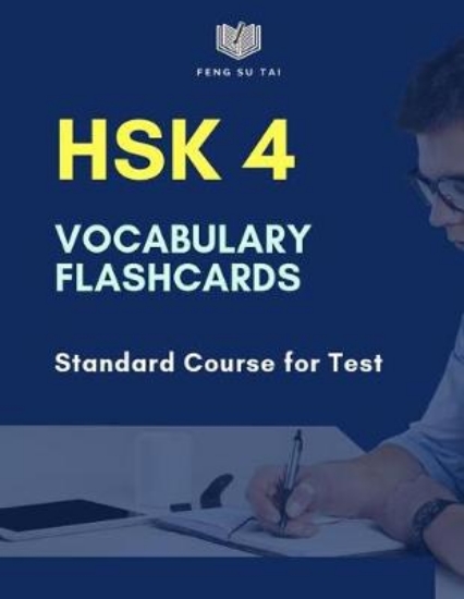 Picture of Hsk 4 Vocabulary Flashcards Standard Course for Te