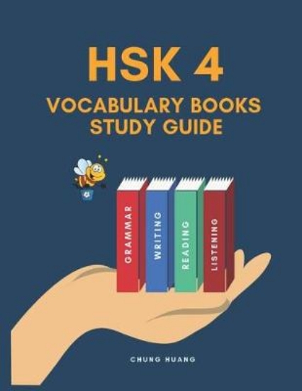 Picture of Hsk 4 Vocabulary Books Study Guide