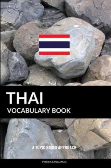 Picture of Thai Vocabulary Book