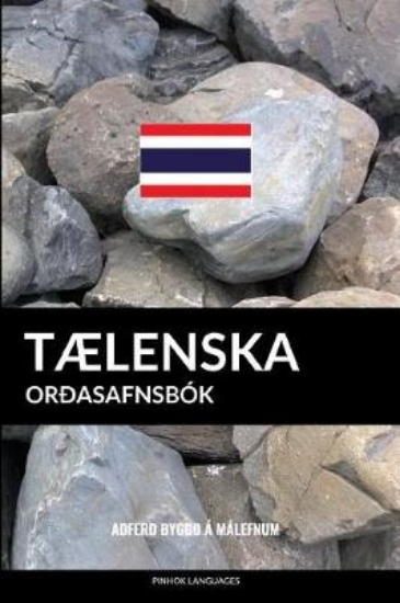 Picture of Taelenska Ordasafnsbok