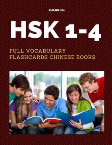 Picture of HSK 1-4 Full Vocabulary Flashcards Chinese Books