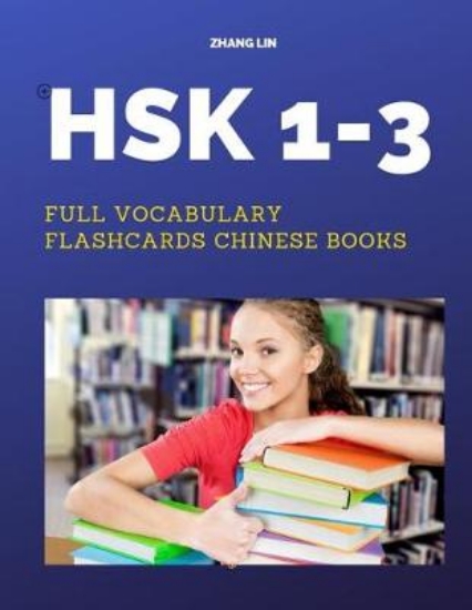 Picture of HSK 1-3 Full Vocabulary Flashcards Chinese Books