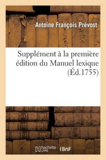 Picture of Suppl ment La Premi re dition Du Manuel Lexique, O