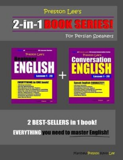 Picture of Preston Lee's 2-in-1 Book Series! Beginner English