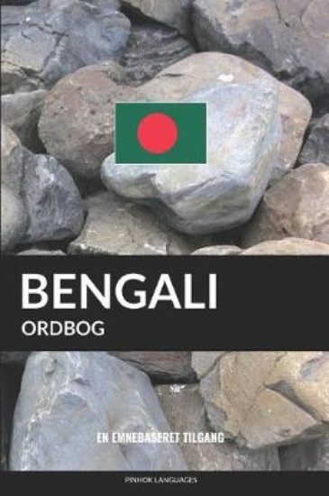 Picture of Bengali ordbog