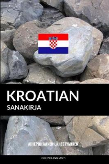 Picture of Kroatian sanakirja