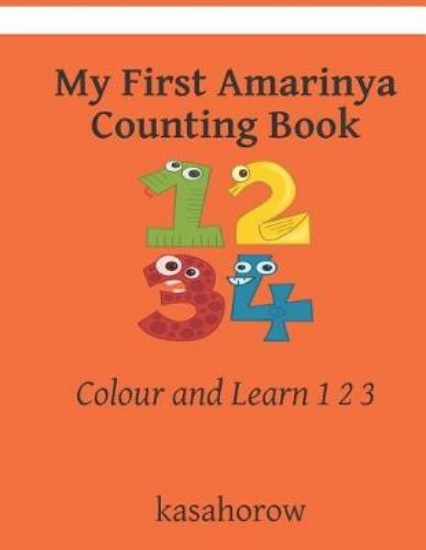 Picture of My First Amarinya Counting Book