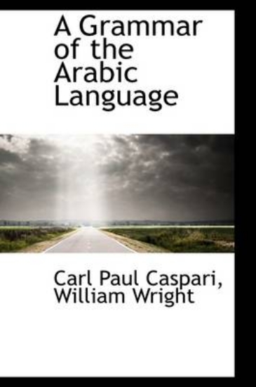 Picture of A Grammar of the Arabic Language