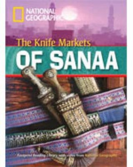 Picture of The Knife Markets of Sanaa + Book with Multi-ROM