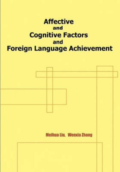 Picture of Affective and Cognitive Factors and Foreign Langua